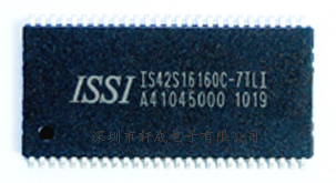 IS42S16160C-7T