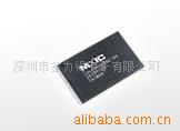 洢MX26LV160ABTC-55