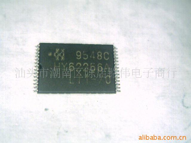 HY62256ALR1-70