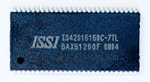 IS42S16160C-7TL