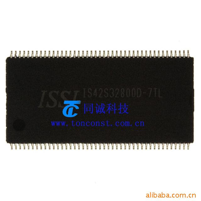 ISSI原装IS42S32800D-7TL