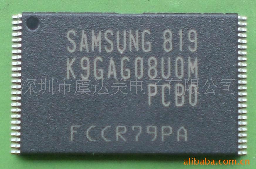 K9GAG08UOD2GB