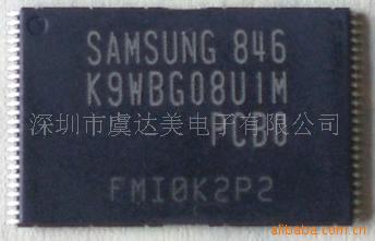 4GBоƬK9WBG08U1M