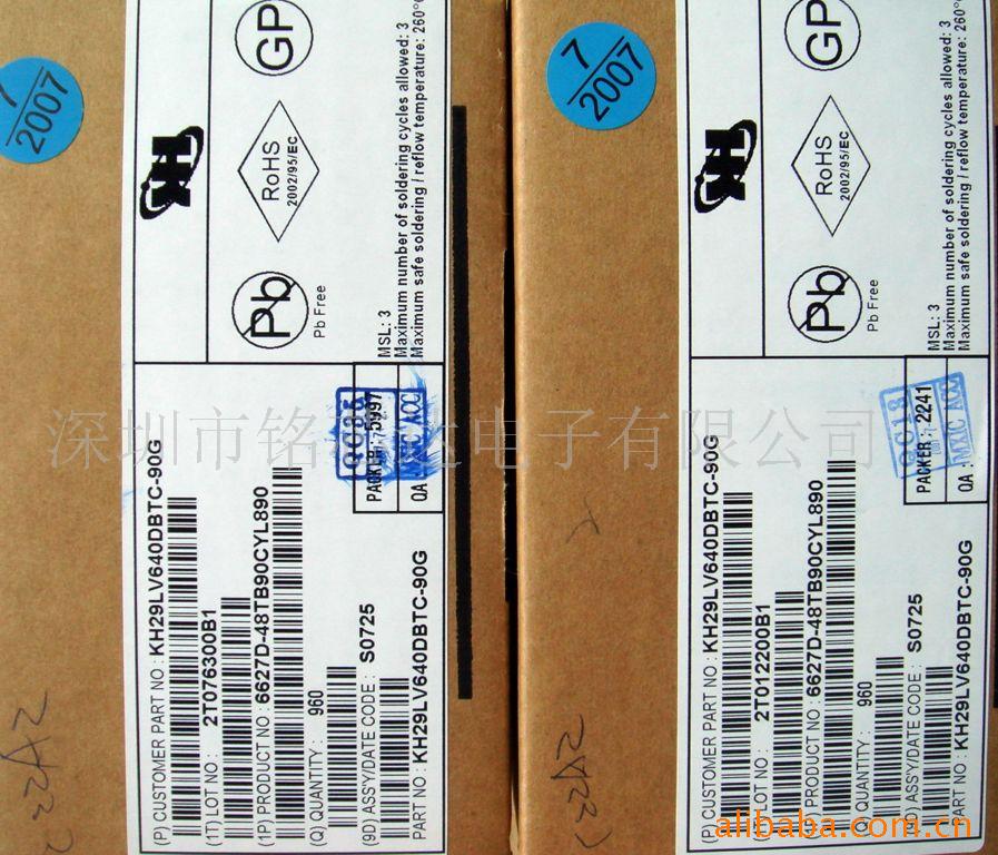 KH29LV640DBTC-90G