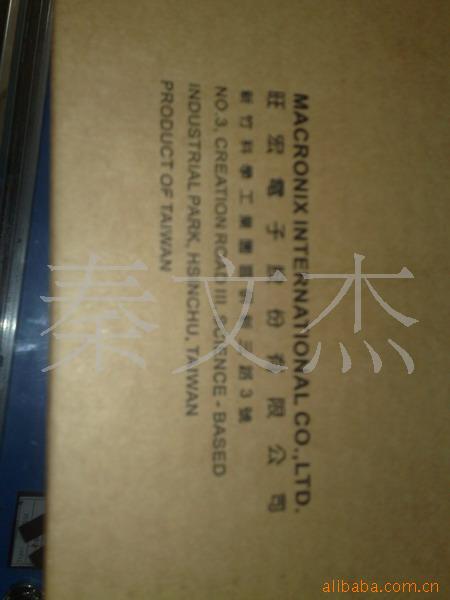 flashоƬMX27C256PC-12