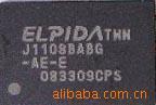 ELPIDAشڴ洢