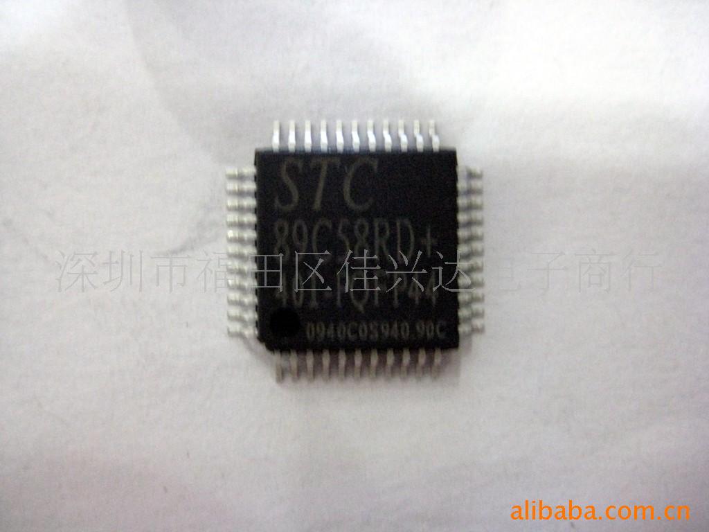 STC89C58RD+40C-P