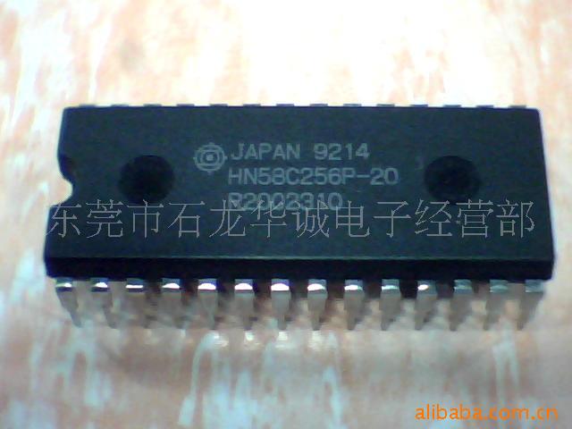 HN58C256P-20
