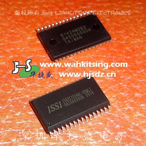 IS62C1024AL-35QLI