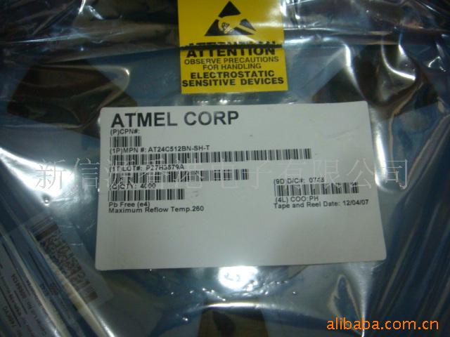 AT24C512BN-SH-T