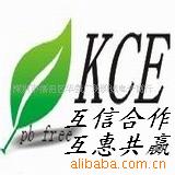 UPC393G2-E1(HS)