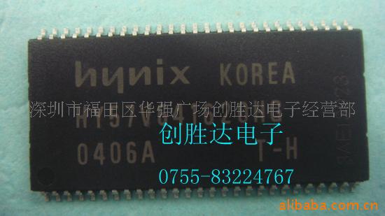 洢HY57V641620ETP-H