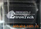 EM636165TS-7G