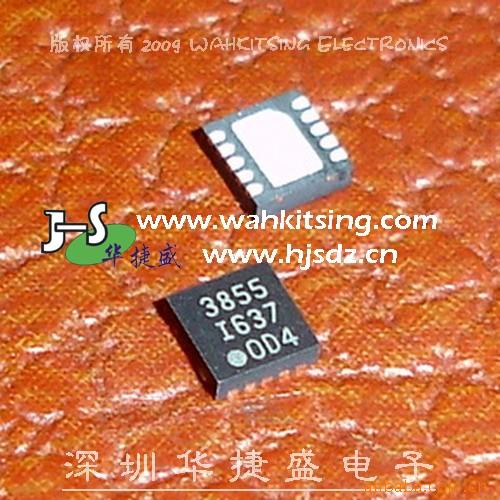 MCP73855T-I/MFMCP73855