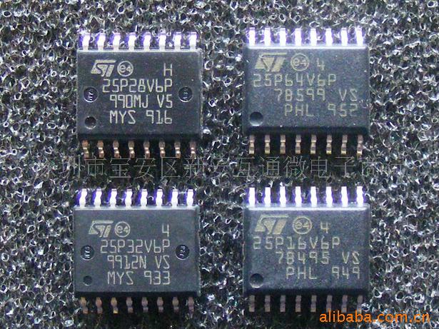超M25P32/SPI串口32M/FLASH(图)