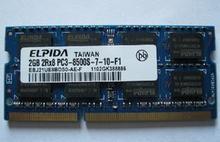 S6432AFTA-6B-E