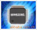 UоƬMW6208E