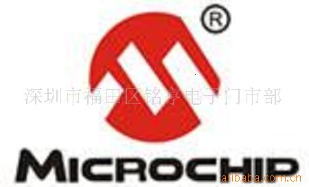 MCP1541T-I/TT