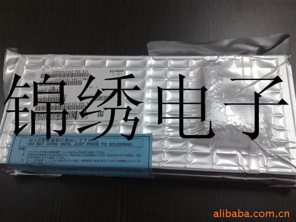 K4S643232C-TC80ȫԭװֻ