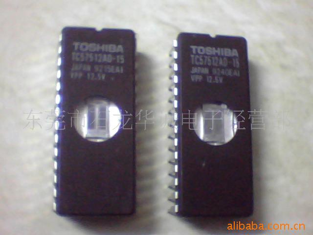 TC57512AD-15