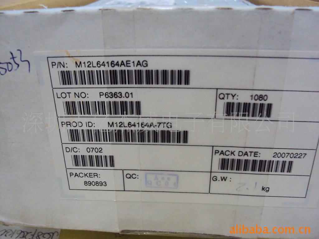ESMTϵڴM12L64164A-7TG