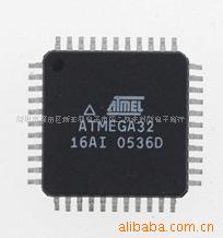 ATMEGA32-16AI