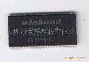 4X168X1616X16SDRAM