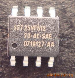SST25VF010-20-4C