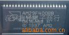 ICAM29F400BB-55