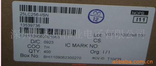25LC256-I/SNԭװ