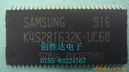 洢K4T1G164Qe-HCE7