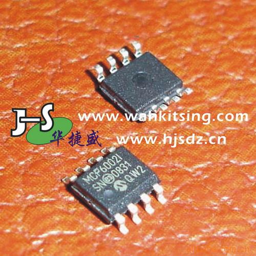 MCP6002-I/SNMCP6002