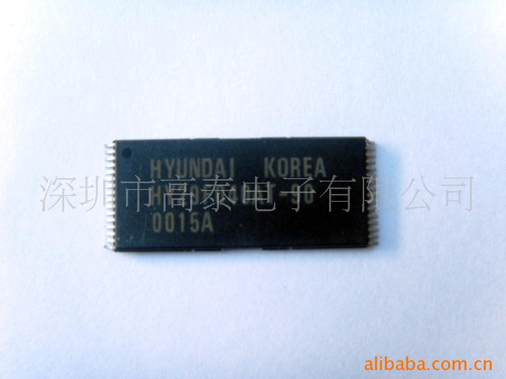 HY29F040AT-90(ͼ)