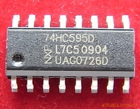 ɵ·/洢/74HC595