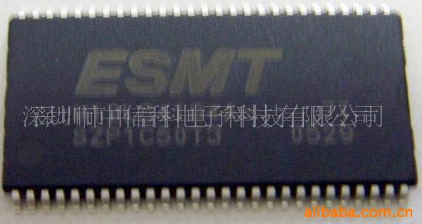 M12L64164A-7TG 内存IC SDRAM