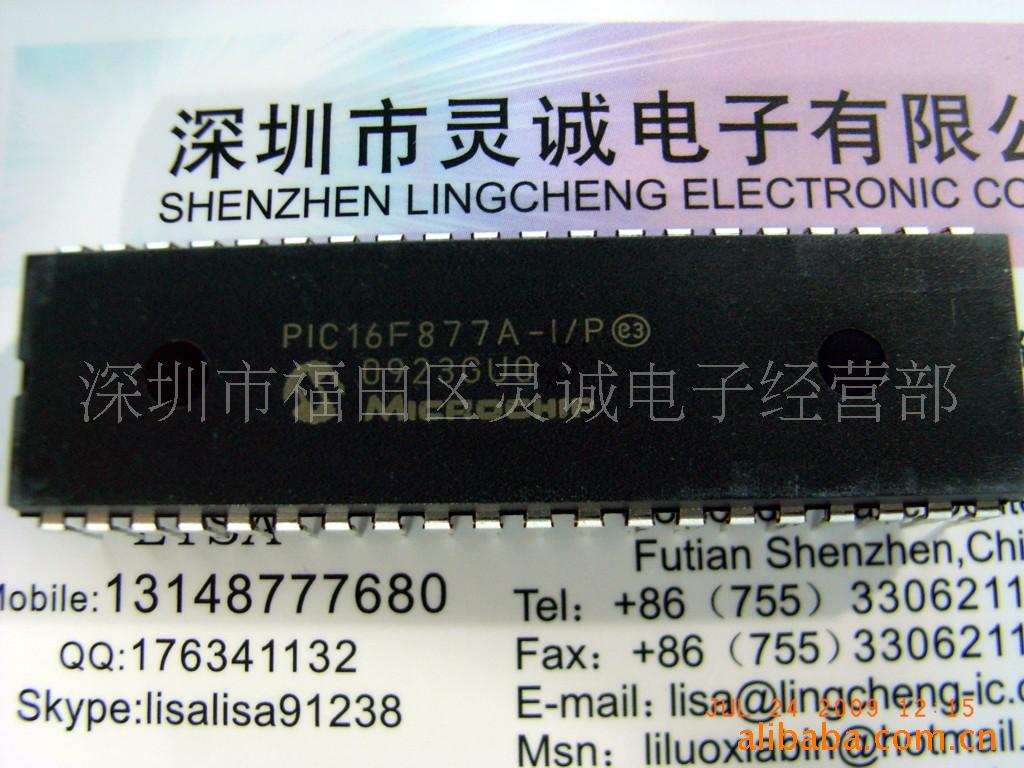 PIC16F877A-I/P(ͼ)