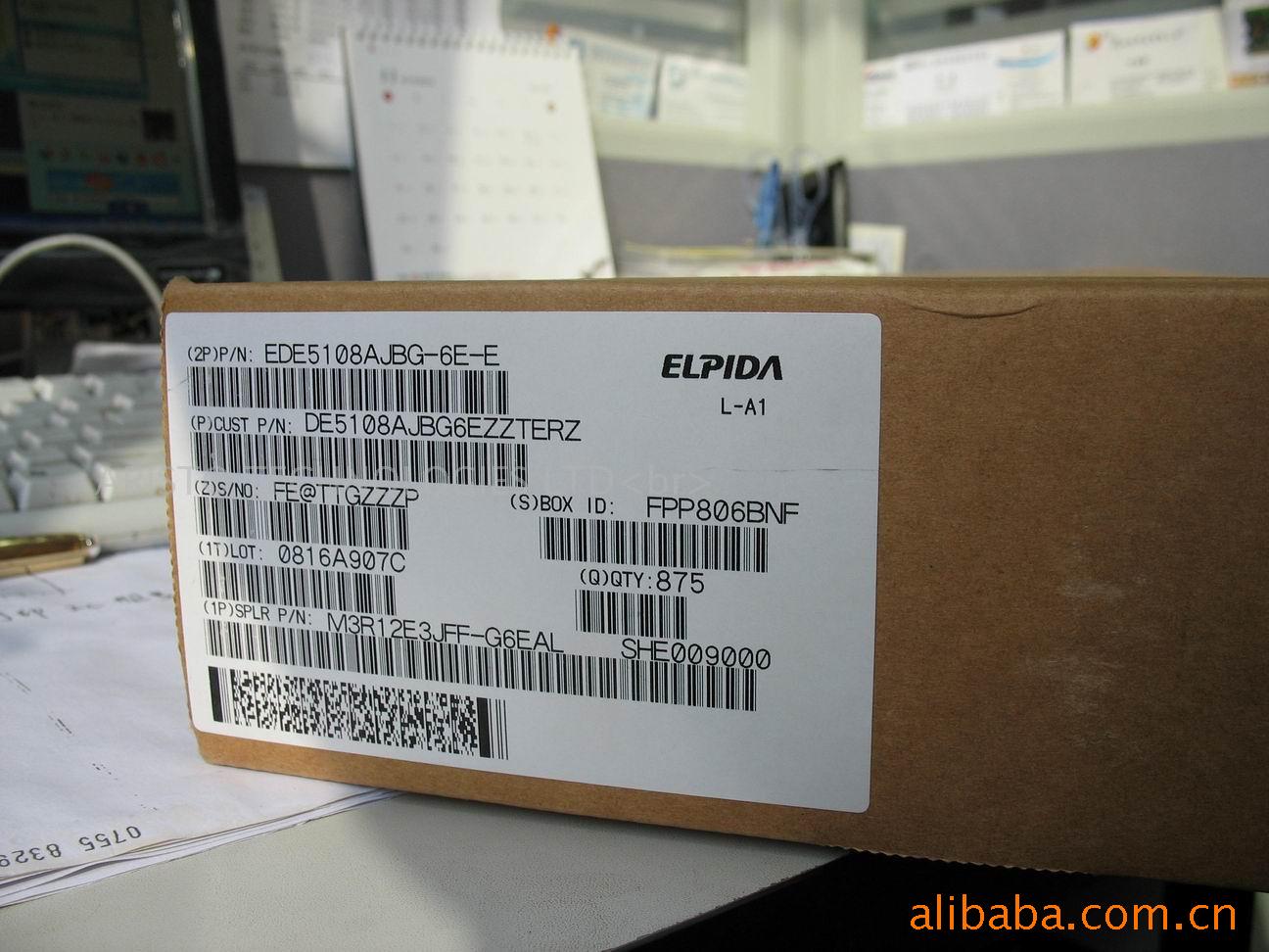 DDR2EDE5108AJBG-6E-Eڴ