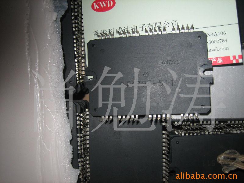 STK795-511оƬӭѯ