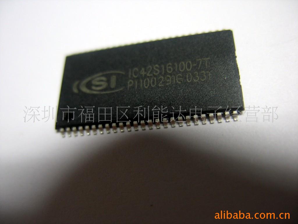 SIICIC42S16100-7T