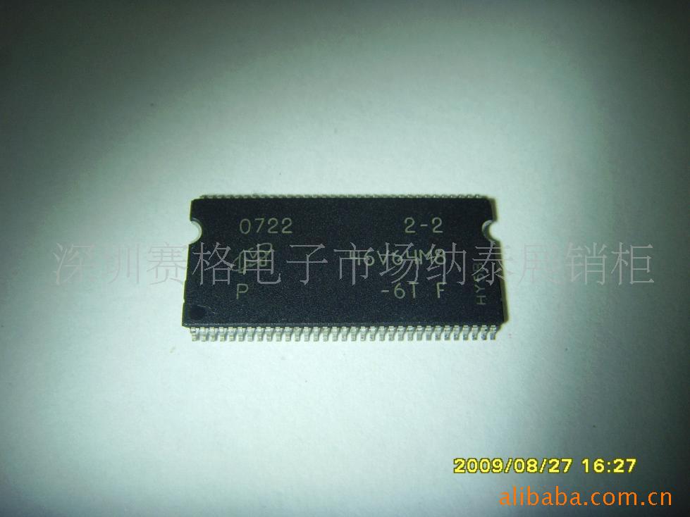 内存芯片6V64M8P