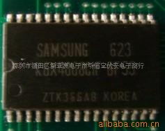K6X4008C1F-BF55RAMԭװ