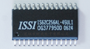 IS62C256AL-45UL