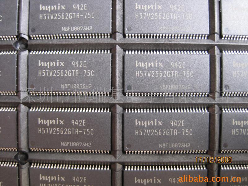 h57v2562gtr-75c