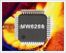 UоƬMW6268