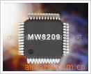 UоƬMW8209