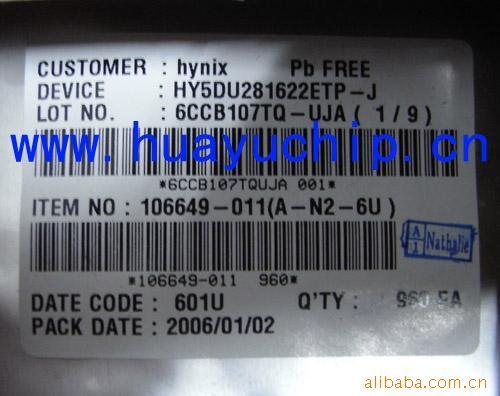 HY5DU281622EFP-J现代存储IC