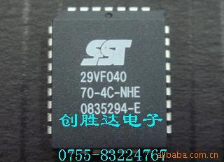 SST29VF040-70-4C-NHE