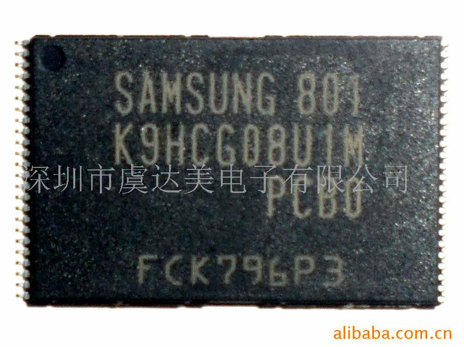 8GBNANDFLASH