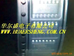 74HC164D74HC164