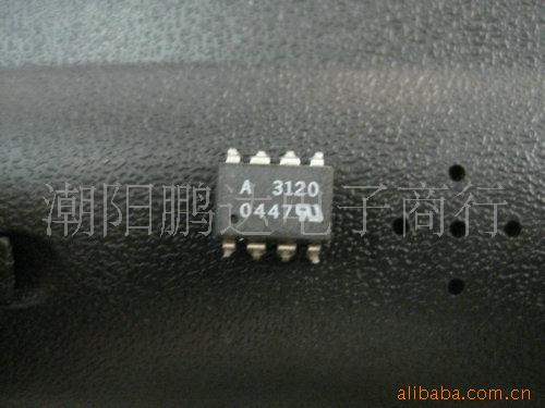 A3120
